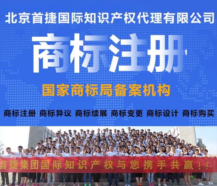 品牌授權的好處有哪些呢？