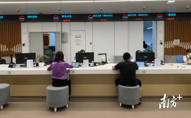 2021年7月19日全省唯一！東莞市商標受理窗口獲國家知識產權局商標局表彰